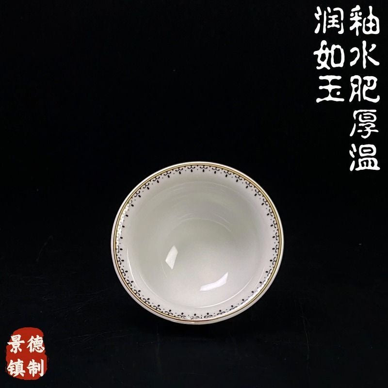 Jingdezhen Ink Wash Great Wall Gongfu Tea Set – Mò Cǎi Wàn Lǐ Cháng Chéng | Gift Box | 5-Piece
