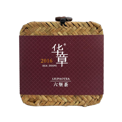 2016 Huazhang Premium Liubao Tea (250g) – Dry Storage Aged with Jujube Aroma