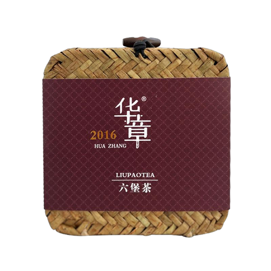 2016 Huazhang Premium Liubao Tea (250g) – Dry Storage Aged with Jujube Aroma