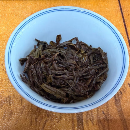 Jiujing Lai · Wuji | Song Zhong Huang Zhi Xiang Phoenix Dan Cong Oolong — High-Mountain Honey Orchid Gift Box (51g)