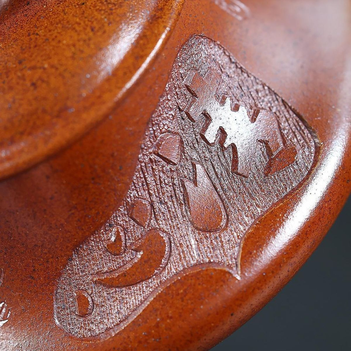 Yi Fan Feng Shun Yixing Teapot | Duan Ni Fire-Cloud Zisha Clay | Handcrafted 170ml