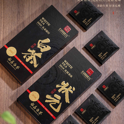 Bai Cha Zhuang Yuan San Wei | Premium White Tea Trio Gift Box — First Flush Silver Needle, Wild White Peony Cake & Gong Mei Dragon Pearl (180g Total)