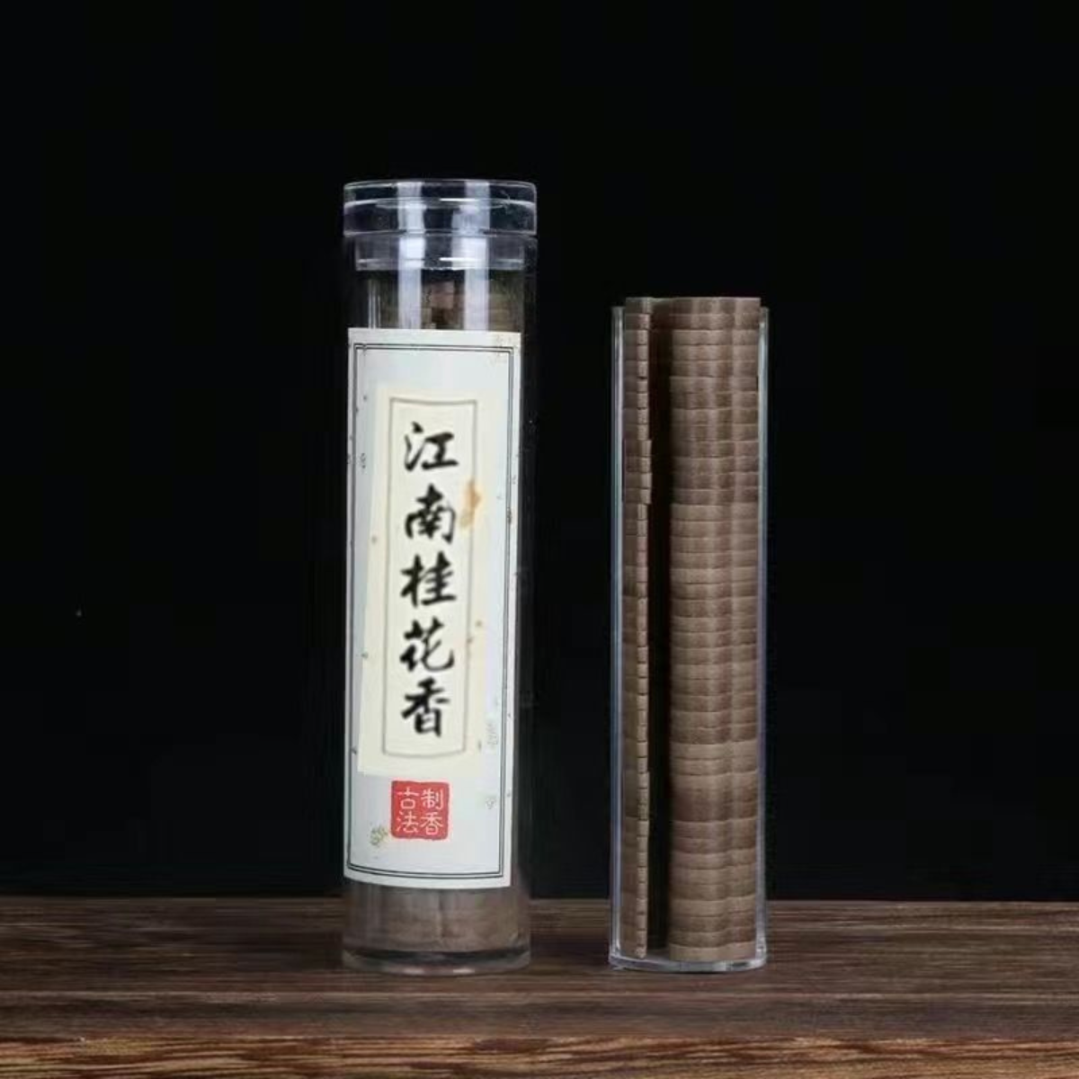 Xiao Xiang Yun Natural Incense Tablet Refill – 40-42 Tablets | 10-Min Burn | 6 Scents