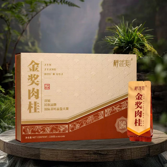 Zui Wuyi · Gold Award Rougui | Wuyi Zhengyan Rock Oolong — Fruity Cinnamon, Rich & Enduring, Luxury Embossed Gift Box (238g / 28 Sachets)