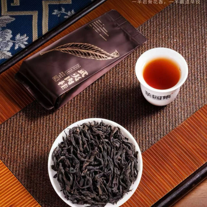 Cha Yuan Ji · Wuyi Shuang Jue | Da Hong Pao × Rougui Dual Rock Oolong Gift Box — Floral Rock Bone Meets Bold Cinnamon (249g / 30 Sachets)