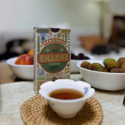 2022 "Old Comrade" Premium Ripe Pu-erh Loose Tea – 100g