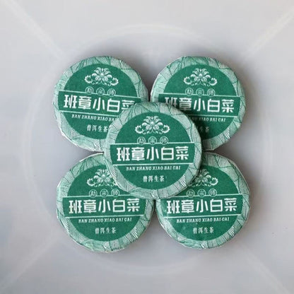 Legends of Yunnan | Pu-erh Mini Cake Tasting Collection