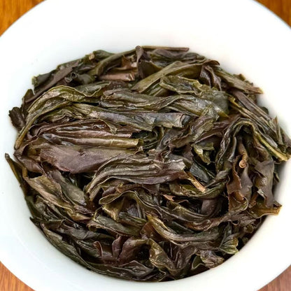 Peach Aroma Rougui | Wuyi Rock Oolong — Light-Medium Roast, Three-Layer Fragrance