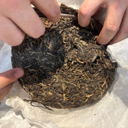 2017  Lao Man'E Raw Pu-erh 357g – Wild Ancient Tree Tea Powerful Qi & Lingering Sweetness