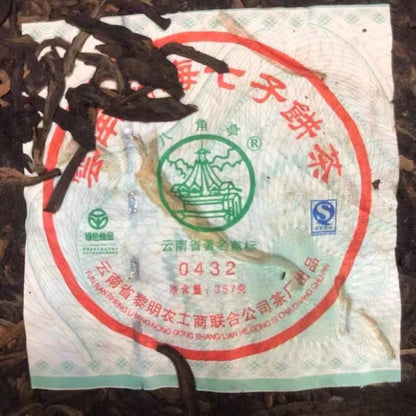 2009 Liming Tea Factory · Ba Jiao Ting 0432 | Aged Raw Pu-erh — 16 Years, Menghai Character, Honey Aroma & Lasting Hui Gan (357g)
