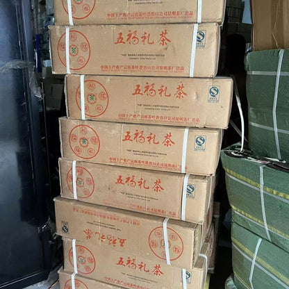 2007 Zhongcha Five Blessings Raw Pu-erh Cake (500g) - 17 Years Aged