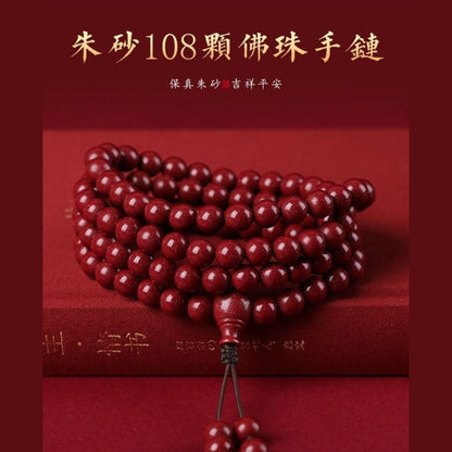 108-Bead Cinnabar Wrap Bracelet – Multi-Layer Mala for Positive Energy, Meditation & Mindful Living