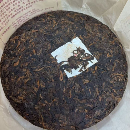 2016 Aged Banzhang Ripe Pu'er Cake (357g | Rich & Mellow | Crimson Liquor)