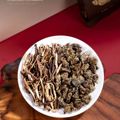 Guoyao Yaocai · Chen Pi & Qinan Agarwood Leaf Herbal Tea Gift Box, 250g