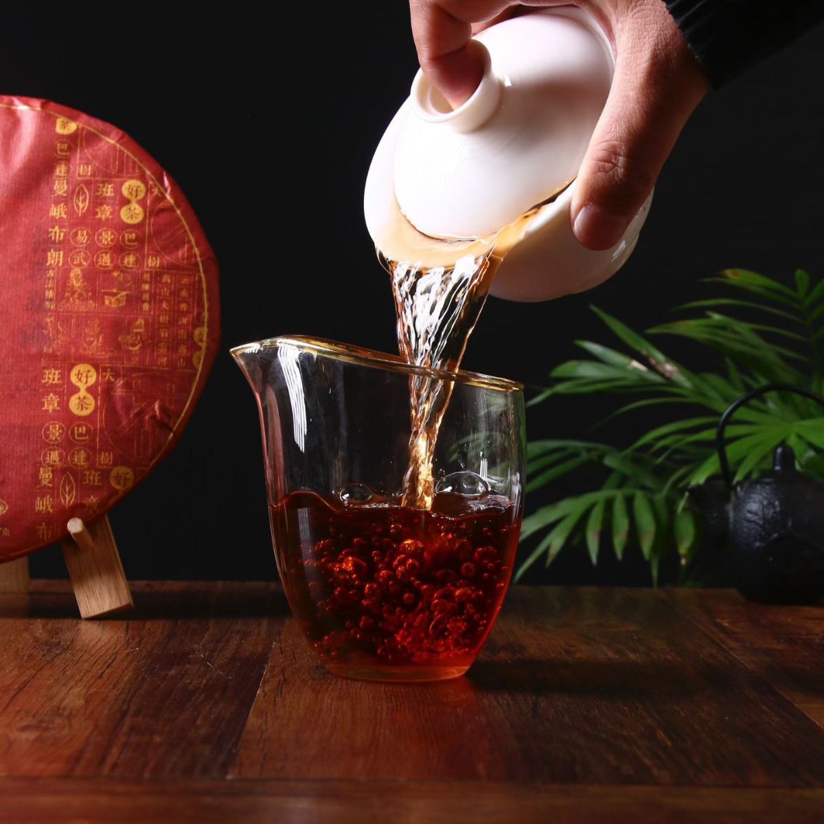 2018 Classic Menghai Ripe Pu‑erh – 357g, Bulang Mountain Ancient Tree
