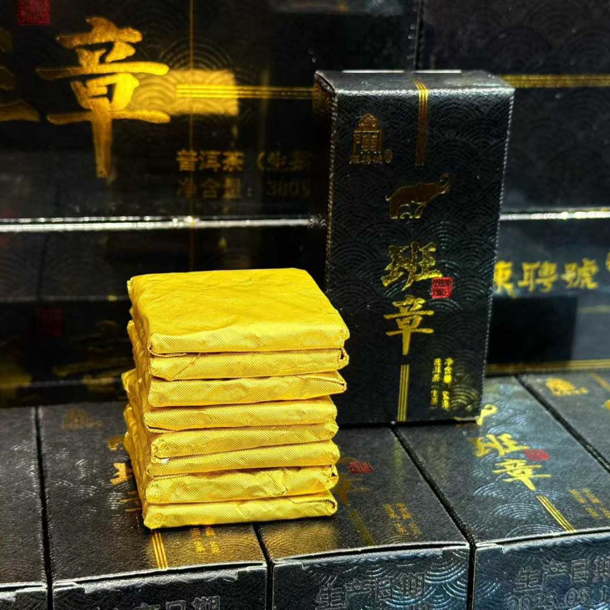 2023 Banzhang Premium Pu-erh Tea Gift Box - 8g Mini Cakes (64g Box, 380g Set)