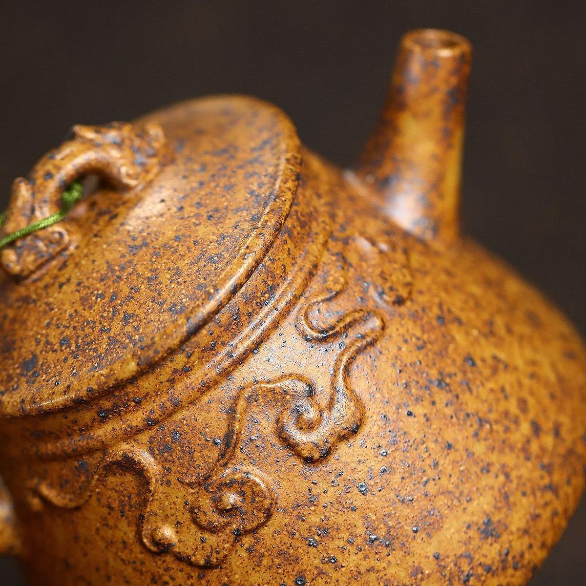 Ruyi Dragon Ladle Yixing Zisha Teapot - Longgu Golden Sand Clay 190ml