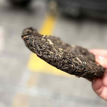 2022 Yibang Mao Er Duo Raw Pu-erh - 200g | Rare Small-Leaf Cat's Ear Sheng Puerh