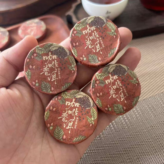 Coffee Pu-erh Mini Tea Cakes - Yunnan Aged Ripe Pu-erh with Arabica Coffee Beans