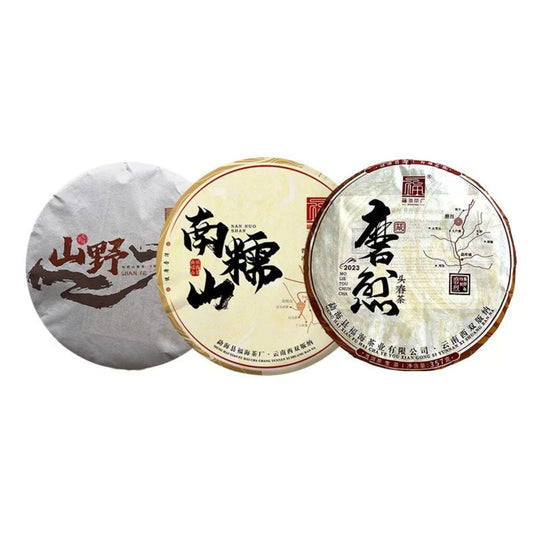 Raw Pu-erh Trio: Menglie + Nannuo Mountain + Wild Forest (1071g)