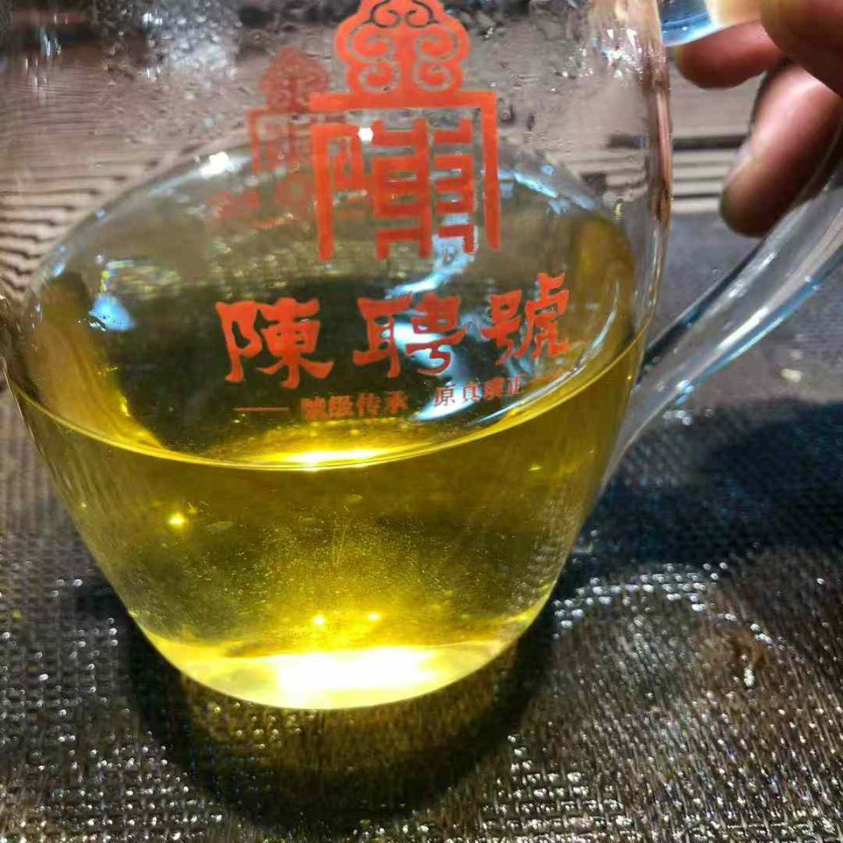 Mangfei Pure Material Ancient Tree Sheng Puerh Tea Cake 2021 - 357g Lincang
