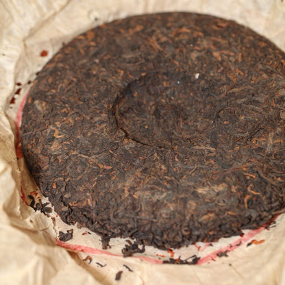 1990s Hong Kong Stored Aged Pu-erh Ripe Tea Cake – Vintage Menghai Bulang Mountain, Camphor & Herbal Aroma (357g)