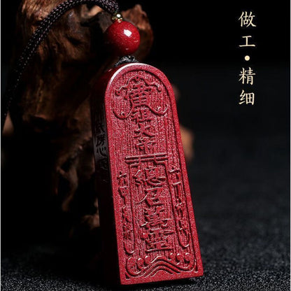 Natural Cinnabar Amulet Pendant | Five Thunder Command Talisman for Protection & Good Fortune