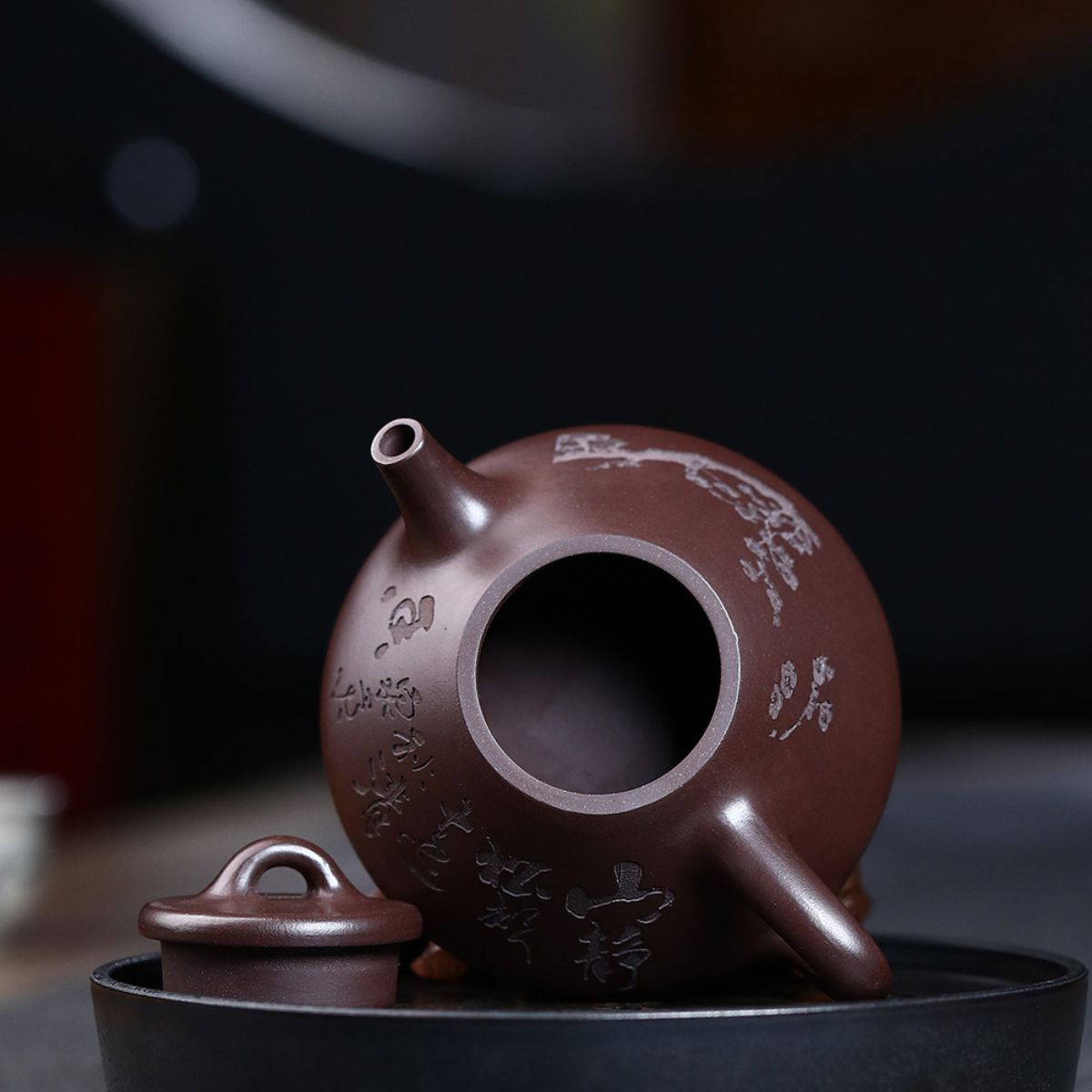 Red Clay "Phoenix Song" Yixing Teapot – Hand‑Carved Pine & Cypress Design 250ml