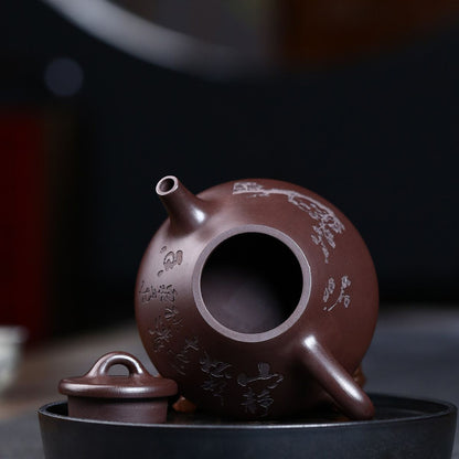 Red Clay "Phoenix Song" Yixing Teapot – Hand‑Carved Pine & Cypress Design 250ml