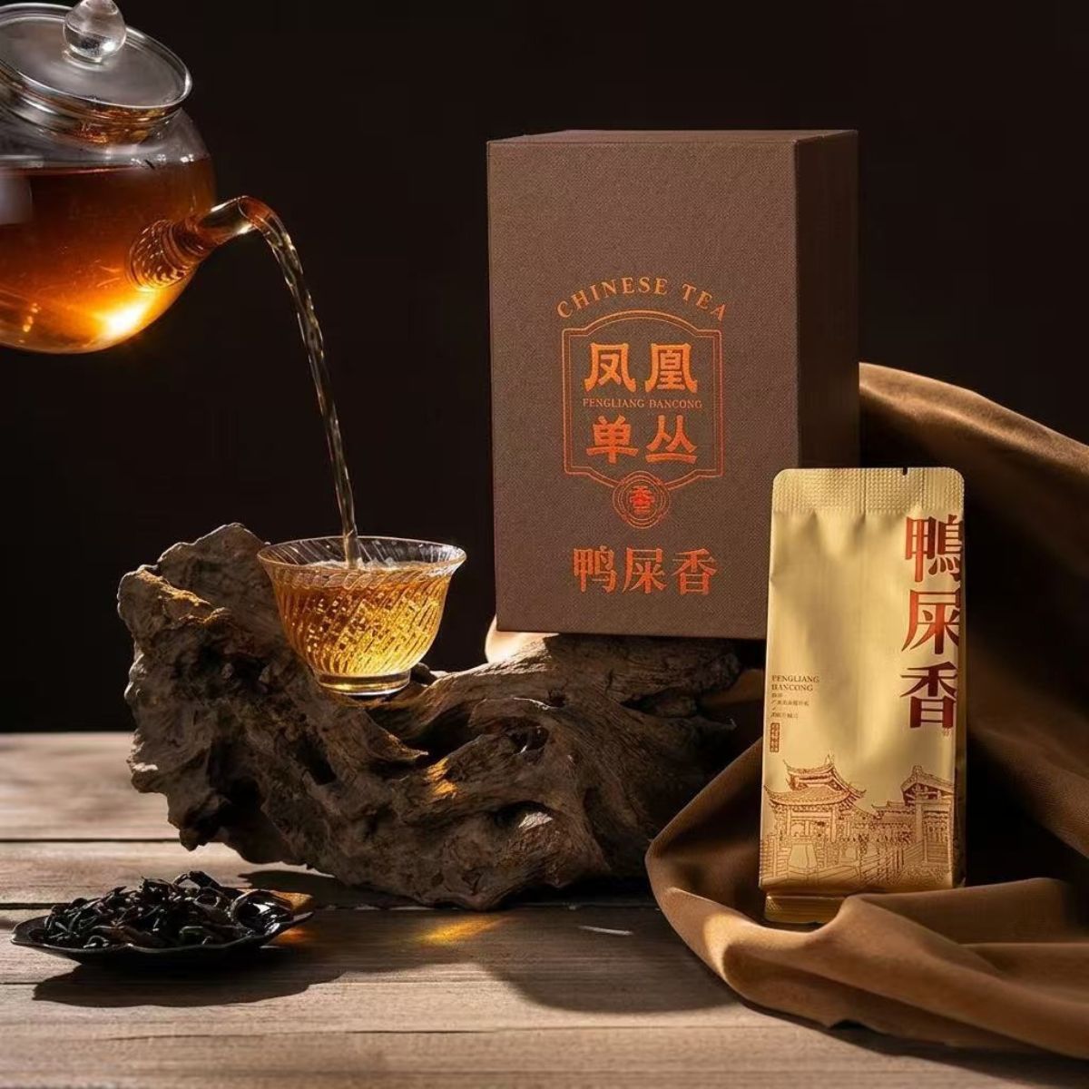 Liu Xue Ya Shi Xiang Dan Cong Oolong Tea – Portable Gift Box (8.5g × 6 Sachets)