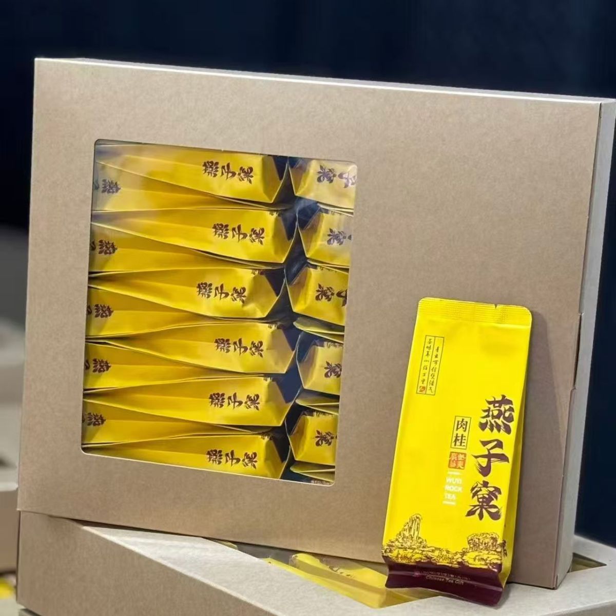 Yan Zi Ke Rou Gui (燕子窠肉桂) Wuyi Rock Tea | Floral & Fruit-Honey Sweet | 250g / 500g