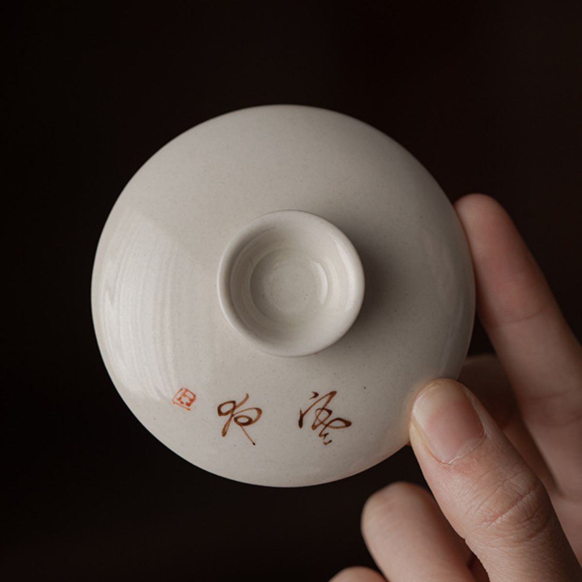 "Han Ye" Cold Night Calligraphy Ercai Gaiwan – 160ml Porcelain Tea Bowl