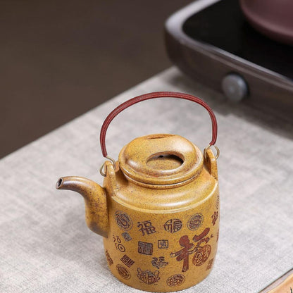 Bai Fu Yang Tong Yixing Teapot | Rare Longgu Jinsha Zisha Clay | Handcrafted 550ml
