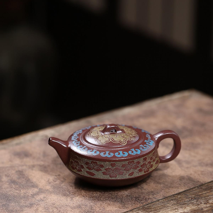 Fan Hua Color-Changing Yixing Zisha Teapot – Iron Red Clay (290ml)