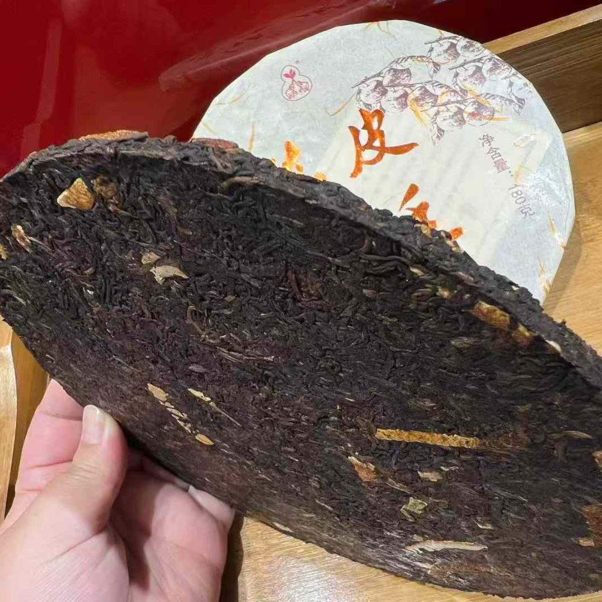 Chenpi Palace Ripe Pu-erh - Hand-Torn Cake | Xinhui Tangerine Peel & 2016 Ancient Tree