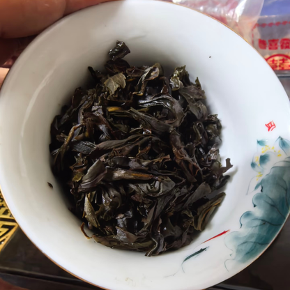 Yanzhonghe · Xue Li | Snow Pear Wuyi Zhengyan Rock Oolong — Premium Gift Box (49.8g / 6 Sachets)