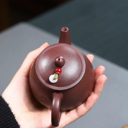 Yixing Purple Clay Teapot "Landscape Gao Pan" 220ml - Handmade Zisha Gongfu Tea Pot