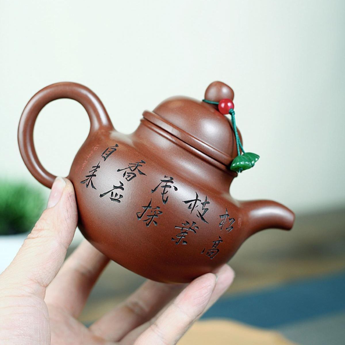 Songqu Duoqiu Yixing Teapot | Handcrafted Zisha Purple Clay | 220ml