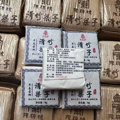Huazhuliangzi Mini Square Sheng Puerh 2022 - 8g per Piece, 7 Pieces per Pack