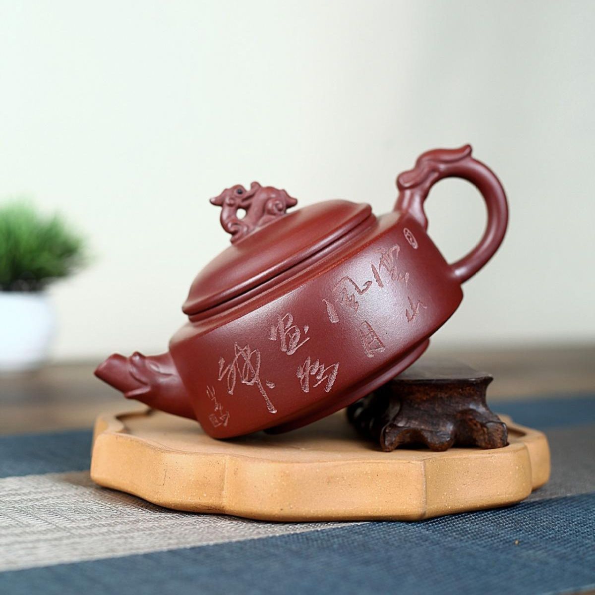 Long Yun Hu Yixing Teapot | Authentic Raw Zi Ni Purple Clay | Handcrafted 270ml