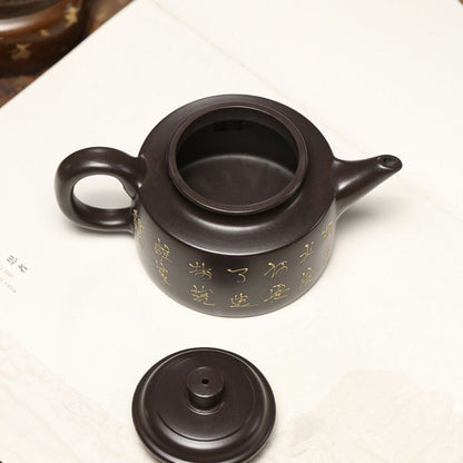 Yixing Purple Clay Teapot 260ml - Black Clay Sword Spout De Zhong Zisha Pot
