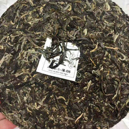 2017 Chunyi Raw Pu-erh - Hand-Torn Cake | Bulang Mountain Blend Gift Box