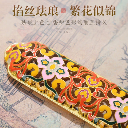 Cloisonné Amber Glass Stick Incense Box – Enamel & Glass | 25.5cm × 4.5cm × 5.5cm