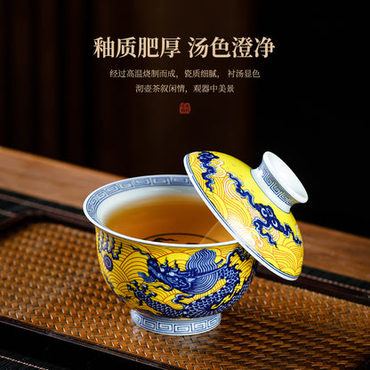 Jingdezhen Imperial Dragon Blue & White Porcelain Gongfu Tea Set – 5-Piece Gift Box | Qicheng Tang