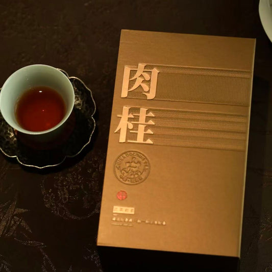 Wuyi Rougui Tasting Set — 6 Varieties × 6 Servings | Type A / B / C