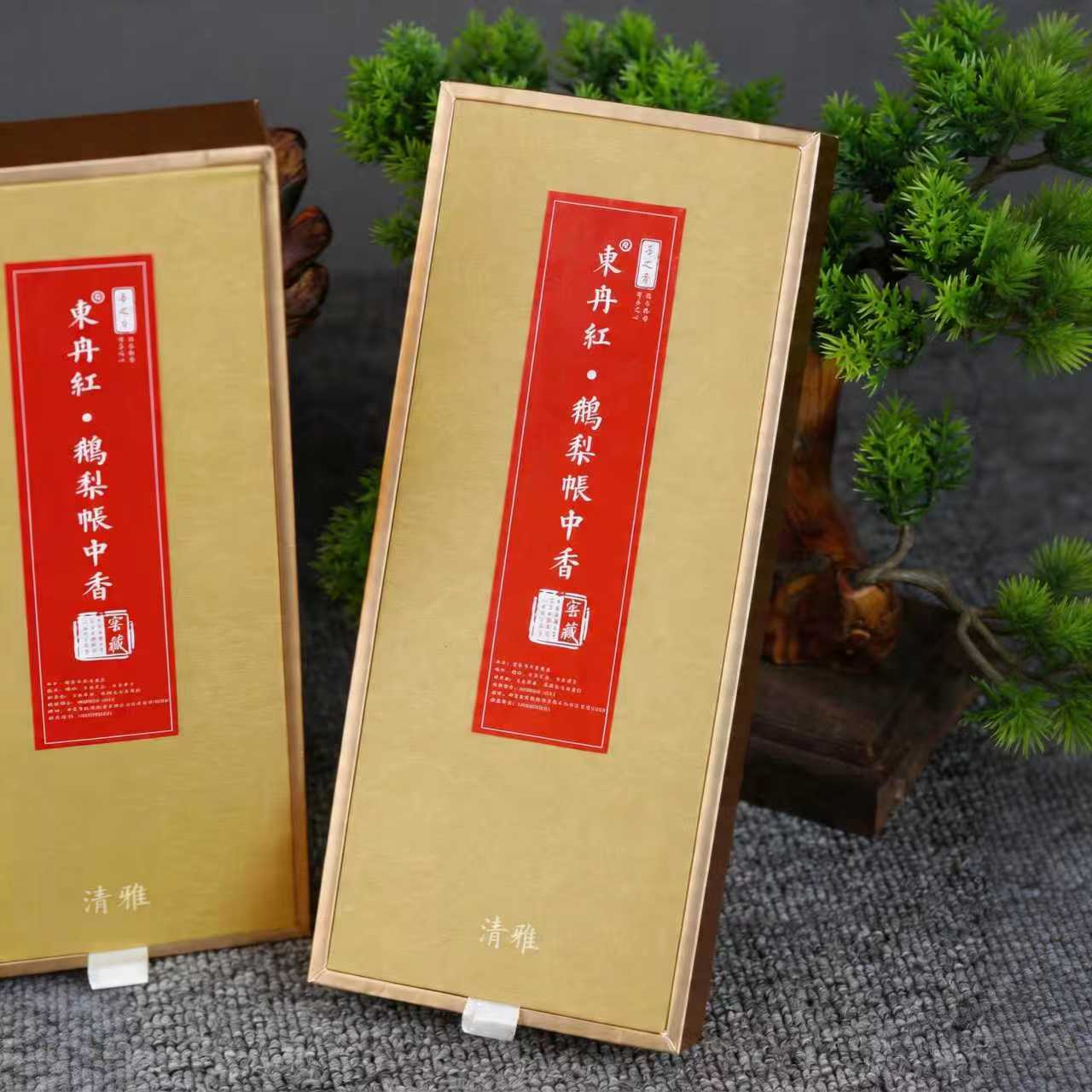 9A Grade E Li Zhang Zhong Xiang Handcrafted Incense – Pear, Agarwood & Sandalwood | 70g ~200 Sticks