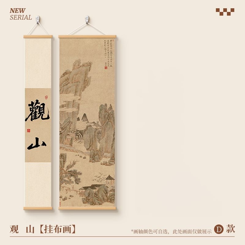 Chinese Ink Art Wall Scroll Set – Narrow & Wide | Tea Room Wall Decor Hanging Painting