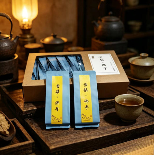 Xue Li Fo Shou Rock Oolong Tea – High-Altitude Wuyi Yan Cha | Teabag Gift Box | 250g or 500g