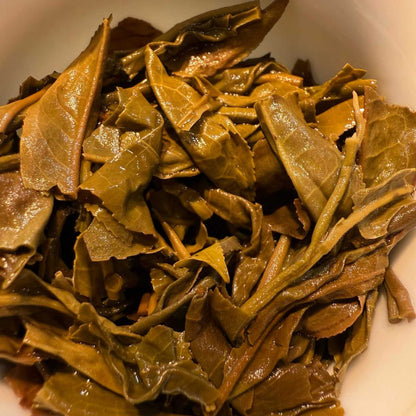 Pasha Ancient Tree Pure Material Sheng Puerh Tea Cake 2019 - 357g
