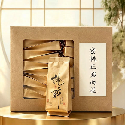 Da Mi Tao Rougui — Award-Winning Bi Shi Yan Zheng Yan | #1 Must-Drink Rougui of the Year